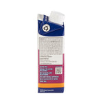 Oral Supplement Nepro with Carbsteady Butter Pecan Flavor Liquid 8 oz. Reclosable Carton 64798