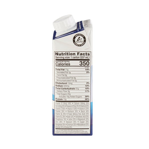 Oral Supplement Ensure Plus Therapeutic Nutrition Butter Pecan Flavor Liquid 8 oz. Reclosable Carton 64909