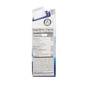 Oral Supplement Ensure Original Therapeutic Nutrition Shake Chocolate Flavor Liquid 64937-1