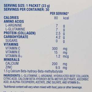 Oral Supplement Juven Unflavored Powder 66695-1