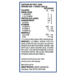 Oral Supplement Juven Fruit Punch Flavor Powder 66680-1