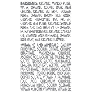 Oral Supplement Compleat Organic Blends Chicken Garden Flavor Liquid 00043900479934-1