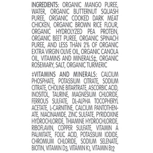 Pediatric Oral Supplement Compleat Pediatric Organic Blends 00043900846422-1