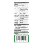 Children's Allergy Relief Children's Zyrtec 1 mg / 1 mL Strength Syrup 4 oz 50580072105