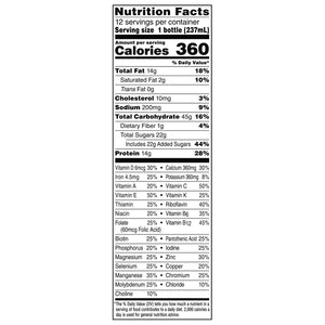 Oral Supplement Boost Plus Very Vanilla Flavor Liquid 00041679281871-1