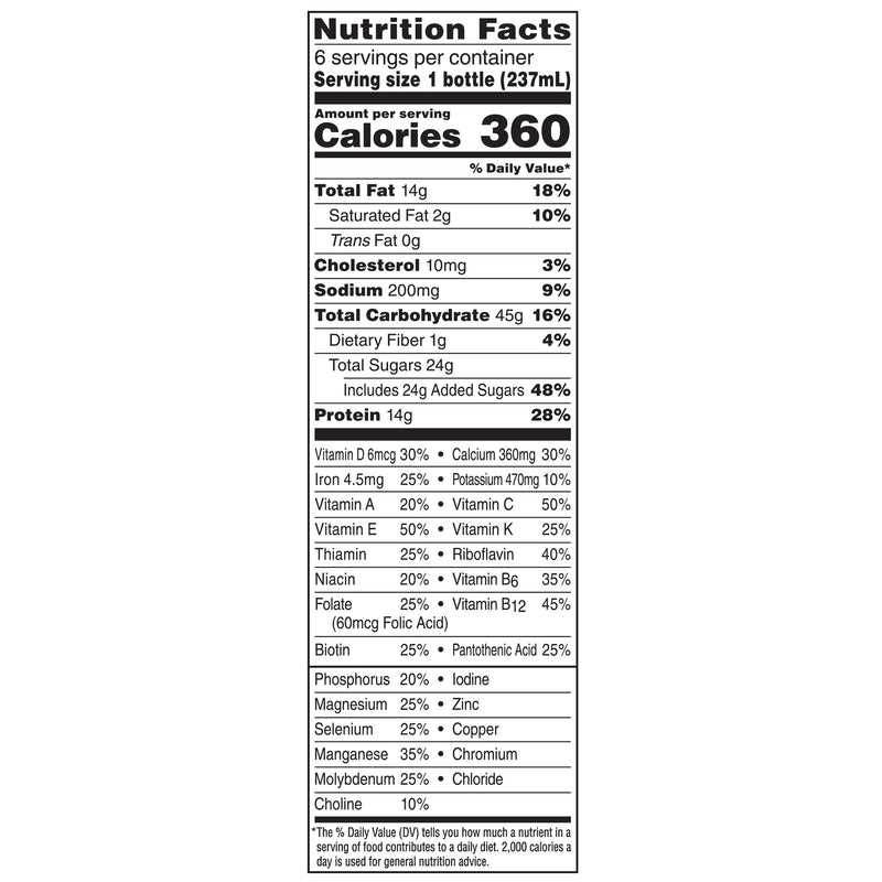 Oral Supplement Boost Plus Rich Chocolate Flavor Liquid 00041679932360-1