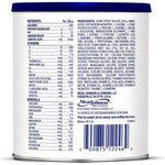 Pediatric Oral Supplement PurAmino Jr 14.1 oz. Can Powder Amino Acid Cow's Milk Allergy 178701-1
