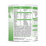 Oral Supplement Cyclinex-2 Unflavored Powder 67034-1