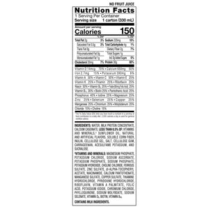 Oral Supplement Ensure Max Protein Nutrition Shake Cherry Cheesecake Flavor Liquid CS/12 68460