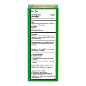 Children's Allergy Relief Zyrtec® 1 mg / 1 mL Strength Solution 4 oz. 50580073005