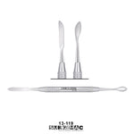 SurgiMac Laboratory Waxing Spoon and Spatula, Double-Ended, Stainless Steel, Air Series, 1/Pk