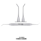 SurgiMac #30/31 Angle Former, Double-Ended, Stainless Steel, Air Series, 1/Pk