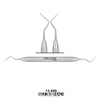 SurgiMac GF-9 Goldman Fox Knife, Double-Ended, Stainless Steel, Air Series, 1/Pk