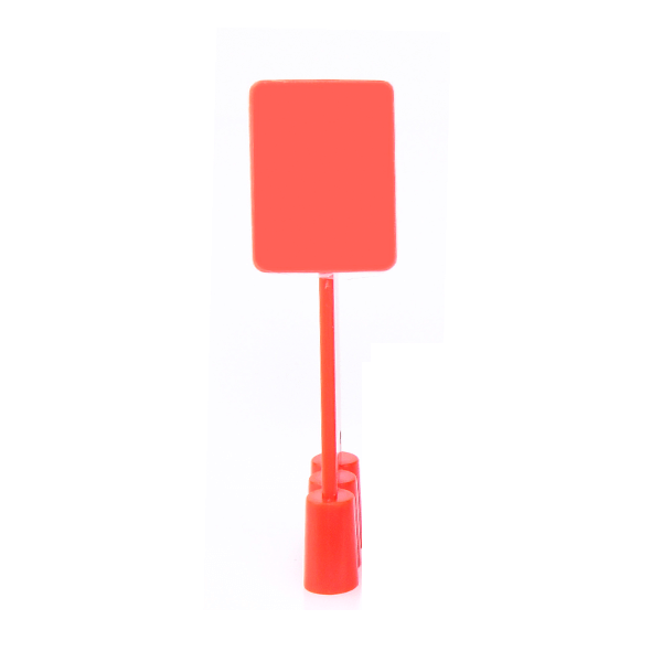 Pac-Dent EzAim Disposable Adhesive Sensor Holder, Posterior, Red, 100/Pk | SurgiMac Dental Supply