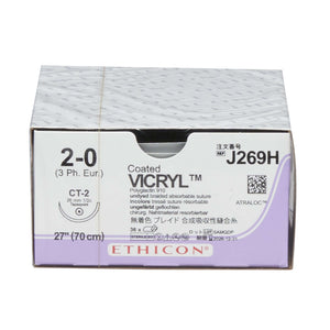 Coated Vicryl™ Polyglactin 910 CT-2 1/2 Circle Taper Point Needle Size 2-0 Braided | SurgiMac Dental Supply