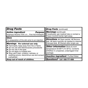 Alcohol Prep Pad McKesson 70% Strength Isopropyl Alcohol Individual Packet Medium Sterile