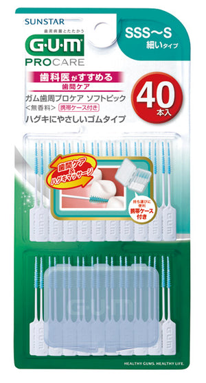 Interdental Proxabrush Variety Pack 3615PQ