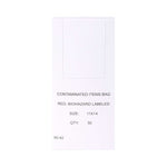 Infectious Waste Bag McKesson 1 to 6 gal. Red Bag 11 X 14 Inch | SurgiMac Dental Supply