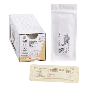 Absorbable Suture with Needle Chromic Gut P-3 3/8 Circle Precision Reverse Cutting Needle Size 5 - 0 | SurgiMac Dental Supply