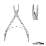 SurgiMac 5.5" Friedman Rongeur, Straight, Stainless Steel, Air Series, 1/Pk