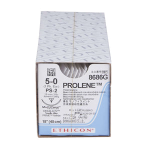 Prolene™ Polypropylene PS-2 3/8 Circle Precision Reverse Cutting Needle Size 5-0 Monofilament | SurgiMac Dental Supply