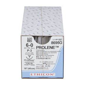 Prolene™ Polypropylene P-3 3/8 Circle Precision Reverse Cutting Needle Size 6-0 Monofilament | SurgiMac Dental Supply