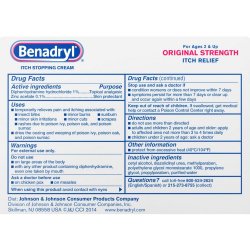 Itch Relief Benadryl 1% Strength Cream 1 oz. Tube