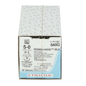 Perma-Hand™ Silk P-3 3/8 Circle Precision Reverse Cutting Needle Size 5-0 Braided | SurgiMac Dental Supply