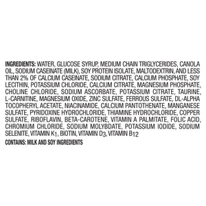 Tube Feeding Formula Nutren 2.0 Unflavored Liquid CS/6 00798716441469