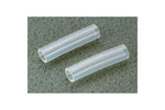 Miltex Mouth Gag Silicone Guards, Pediatric Size. Package of 2 Guards | SurgiMac Dental Supply