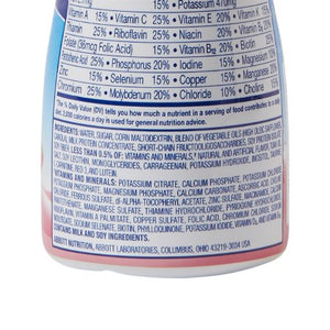 Pediatric Oral Supplement PediaSure Grow & Gain with Fiber Bottle Liquid Fiber 56368-1
