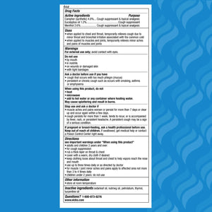 Chest Rub Vicks VapoRub 4.8% - 1.2% - 2.6% Strength Ointment 3.53 oz. | SurgiMac Dental Supply