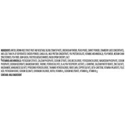 Pediatric Tube Feeding Formula Compleat Pediatric Original 10043900142408