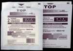 Top Sponge, Gauze Cover With Cellulose Fill, 4" x 4", Sterile 2s, 50/Pk, 24 Pk/Cs A0244