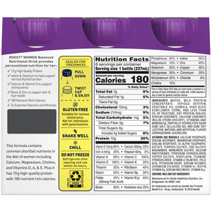 Oral Supplement Boost Women Very Vanilla Flavor Liquid 00041679473733-1