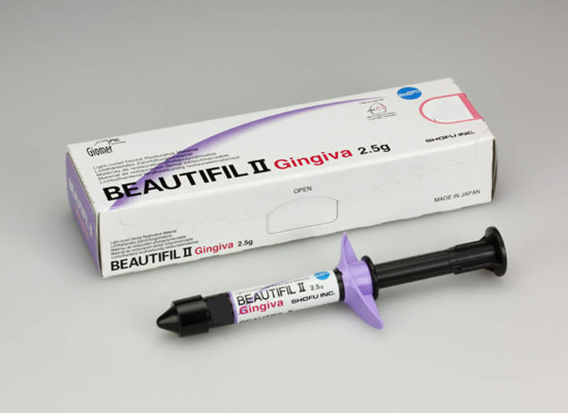 Beautifil II Gingiva, 2.5g, Dark Pink Y2257
