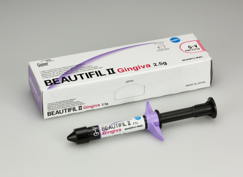 Beautifil II Gingiva, 2.5g, Violet Y2258