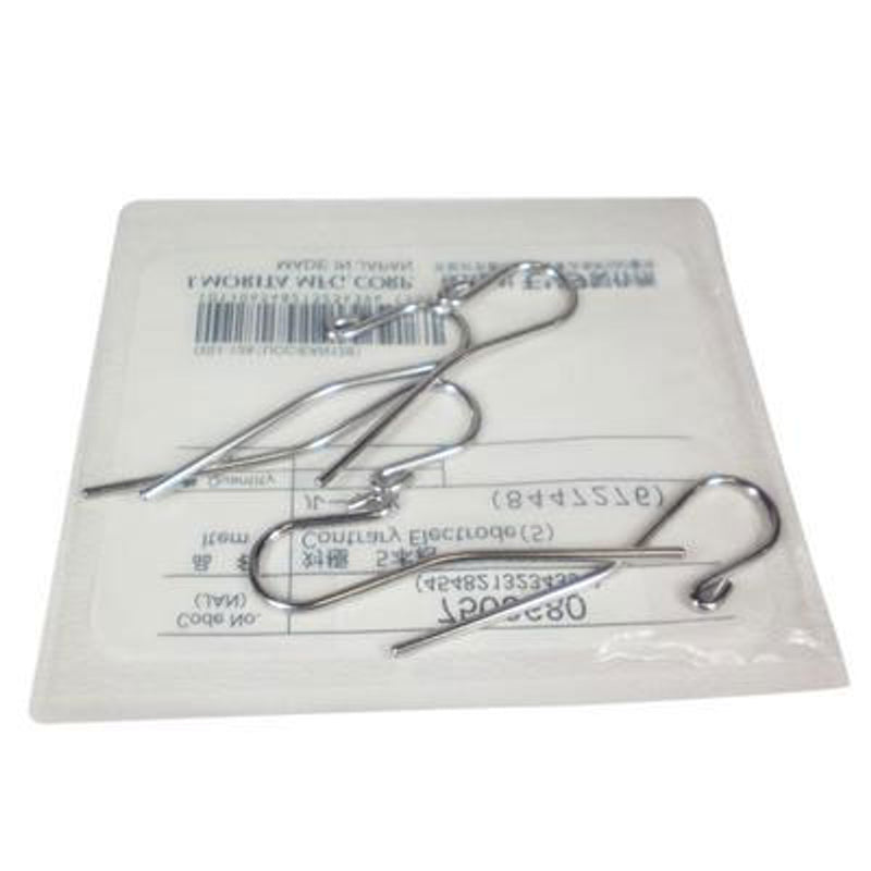 Contary Electrode Lip Clip, 5/pk 24-107043