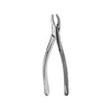Hu-Friedy Presidential™ 150S Pedo Forceps