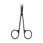 Hu-Friedy 18 Curved Iris Scissors