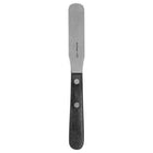 Hu-Friedy 8R Rigid Standard Laboratory Spatula | SurgiMac Dental Supply