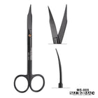 SurgiMac 13.5cm Goldman-Fox Scissors, Curved, Super-Cut, Stainless Steel, Black Series, 1/Pk