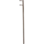 Flow Dental RAPiD Bite-Wing Arm Replacement Part X-Ray Positioning System, Single Arm