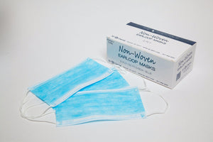 Earloop Masks | SurgiMac Dental Supply