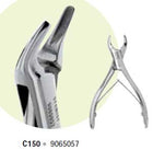 Premier #150C Child Extraction Forceps