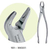 Premier #151 Universal Extraction Forceps for Lower Incisors, Cuspids, 1/Pk