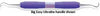 Premier #17S/18S double end McCall Curette with Big Easy Ultralite handle