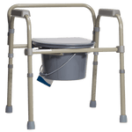 Steel Folding Bedside Commode, 17.5" Length, 22.5" Width 10372