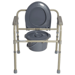 Steel Folding Bedside Commode, 17.5" Length, 22.5" Width 10372