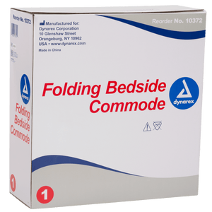 Steel Folding Bedside Commode, 17.5" Length, 22.5" Width 10372